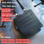 Мобильная переносная РЭБ система "Ньютон 2М" 400-500, 750-950 Мгц